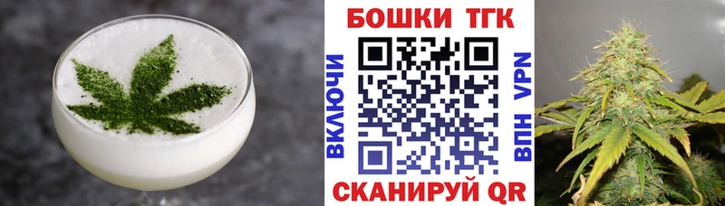 МЕГА как зайти  площадка наркотические препараты  Мариинский Посад  Canna-Cookies конопля  наркошоп 