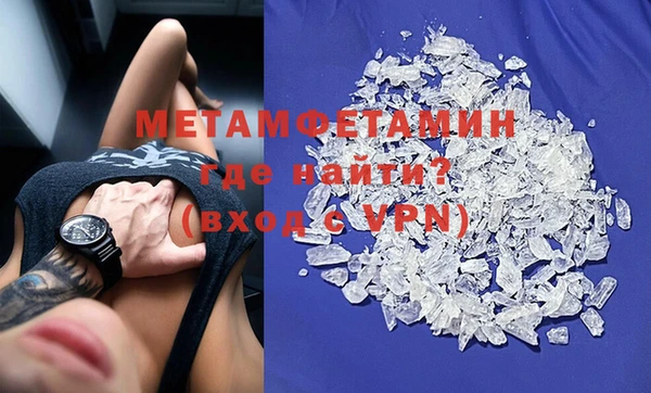 mdpv Железноводск