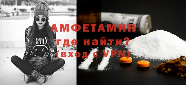 кокаин колумбия Бугульма