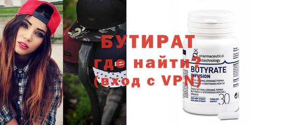 кокаин колумбия Бугульма