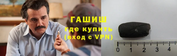 марки lsd Богданович