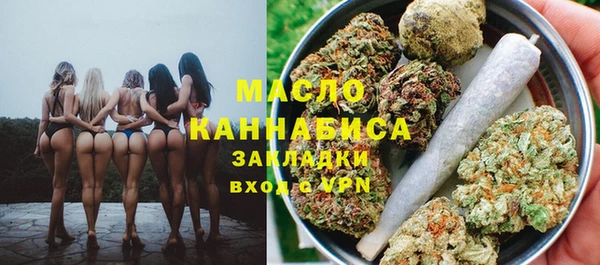 кокаин колумбия Бугульма