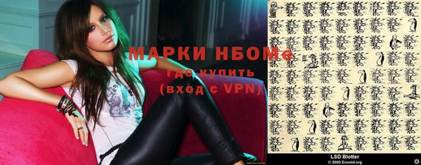 прущая мука Богородицк