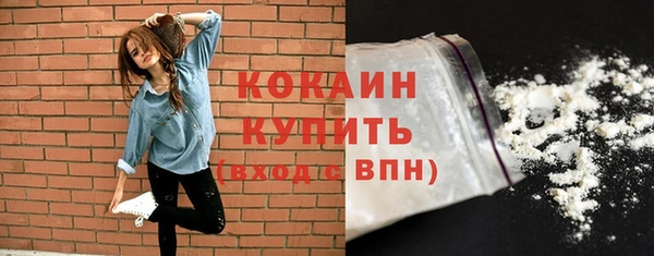 mdpv Дубовка