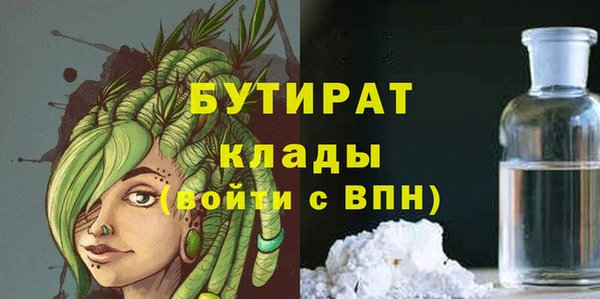 mdpv Дубовка