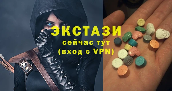 прущая мука Богородицк
