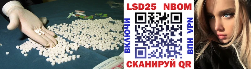 гидра онион  Мариинский Посад  Лсд 25 экстази ecstasy 