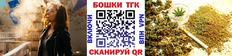 hydra как войти  Мариинский Посад  Бошки Шишки семена 